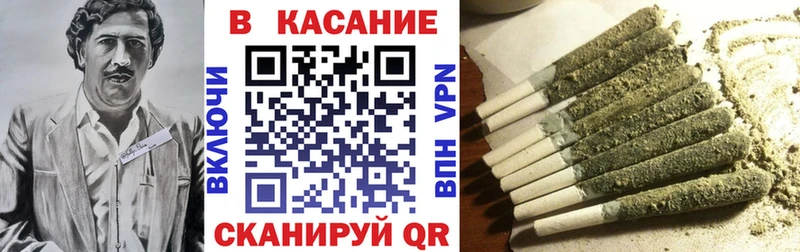 Как найти закладки Томмот ГАШИШ  А ПВП  Меф мяу мяу  Марихуана 