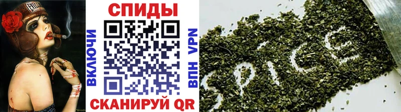 БУТИРАТ вода  купить наркоту  Томмот 