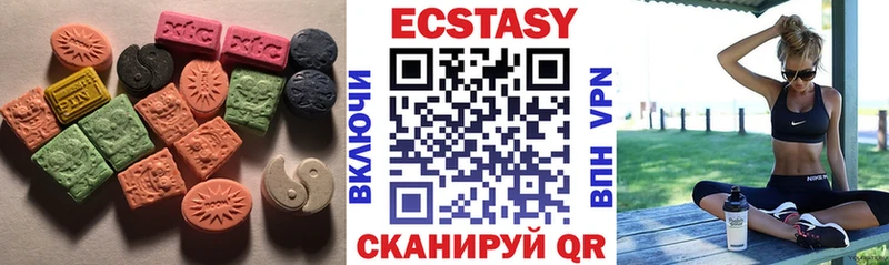 MEGA ссылка  магазин  наркотиков  Томмот  Ecstasy XTC 