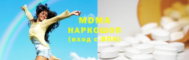 спайс Бородино