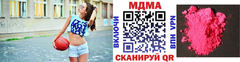 магазин    мега зеркало  МДМА VHQ  Томмот 