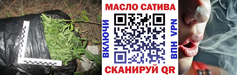 Дистиллят ТГК Wax  Томмот 