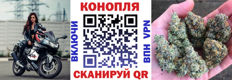 МАРИХУАНА Amnesia  хочу   Томмот 